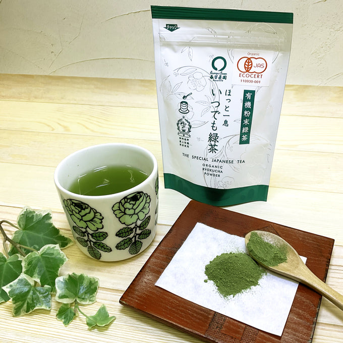 [Shizuoka organic green tea] Organic powdered green tea "Hot Breath Always Green Tea" 40g packed