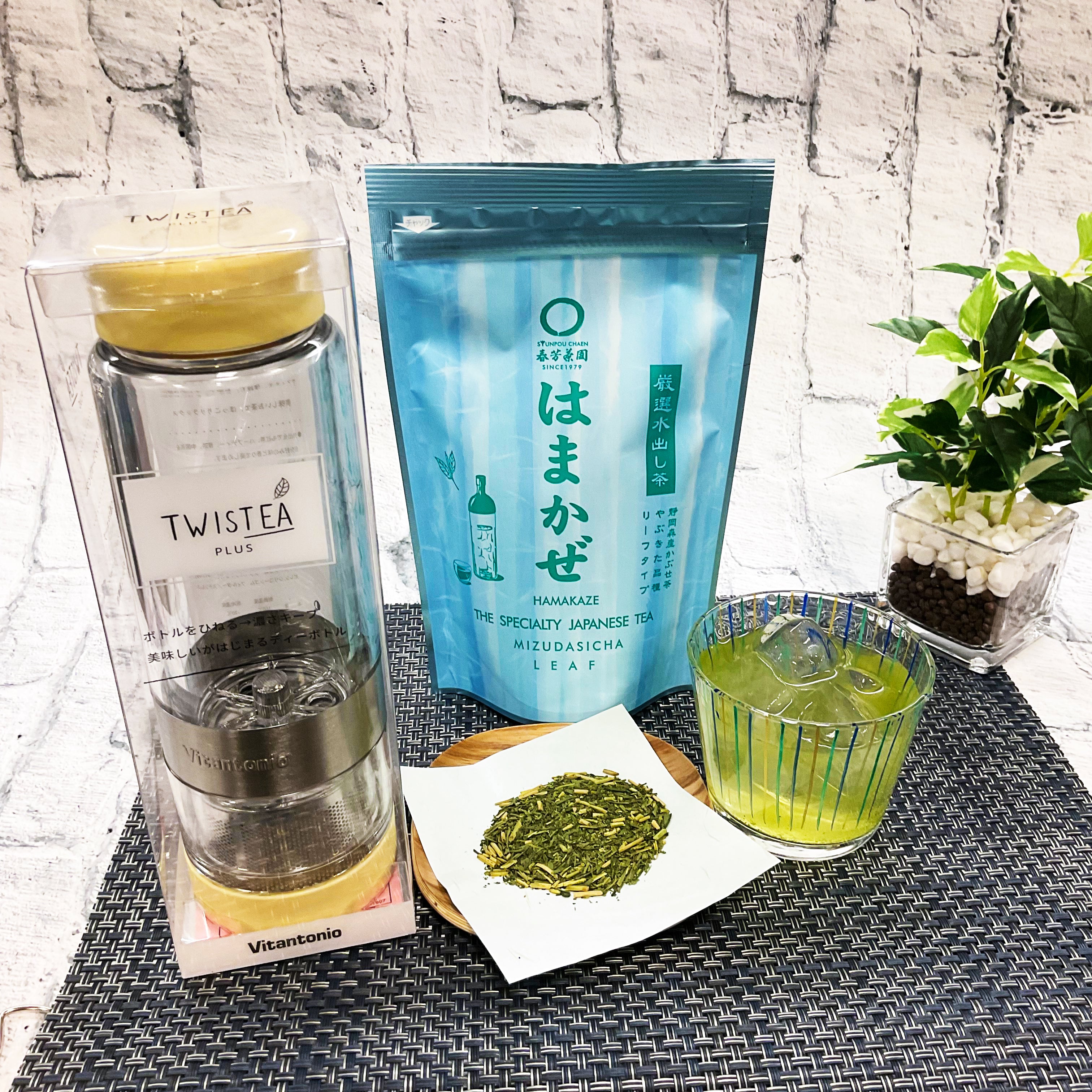 Twisty Plus & Cold Brew Green Tea "Hamakaze" Set